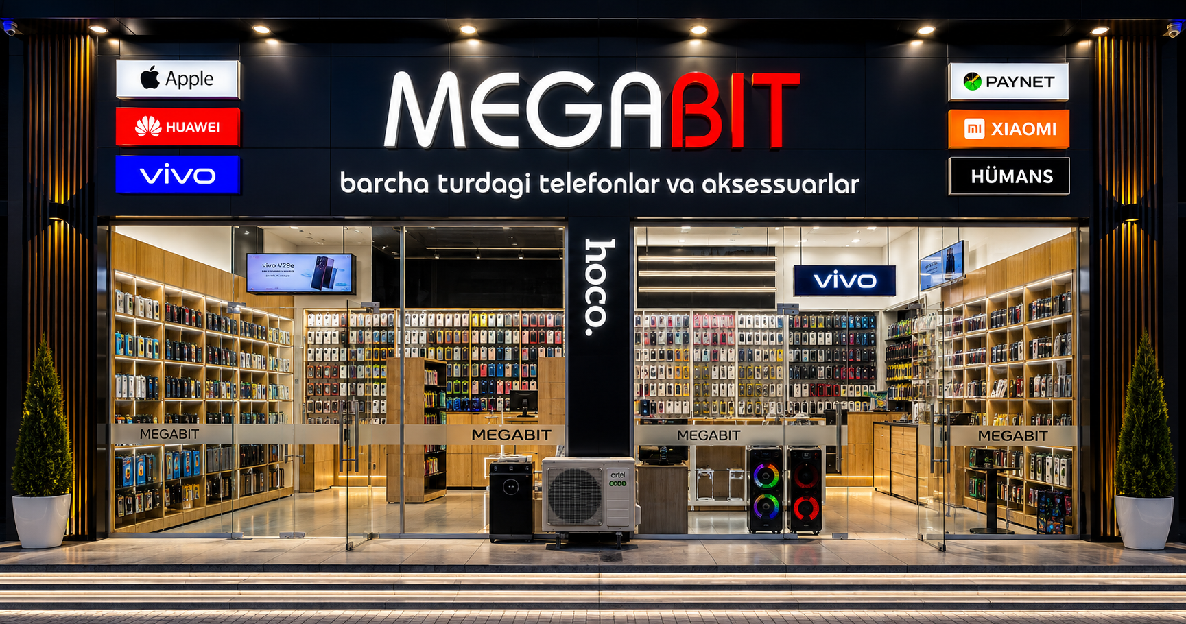 Магазин Megabit — смартфоны и аксессуары